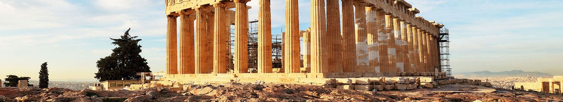 The Acropolis, Athens