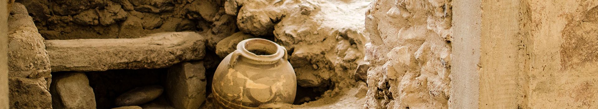 Akrotiri Archaeological Site