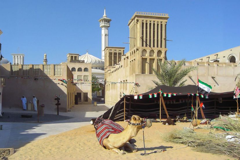 Al Fahidi Historical District with Cassidy Travel