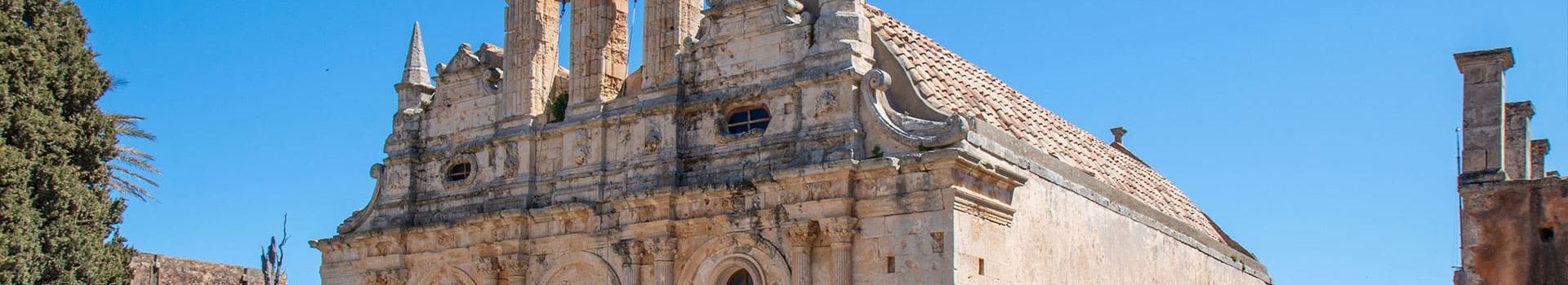 Arkadi Monastery, Rethymno