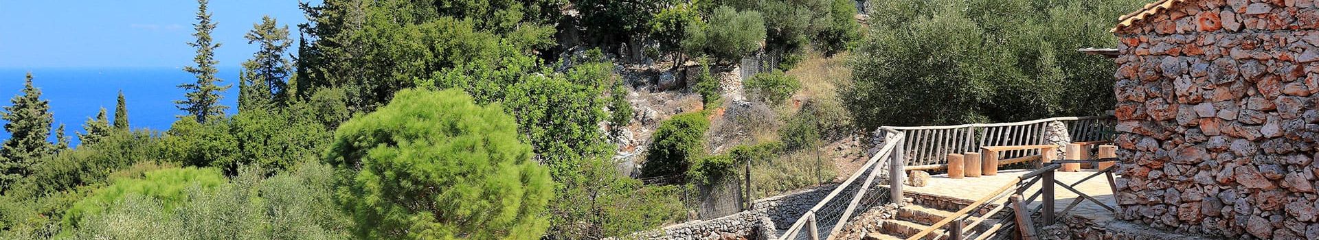 Askos Stone Park