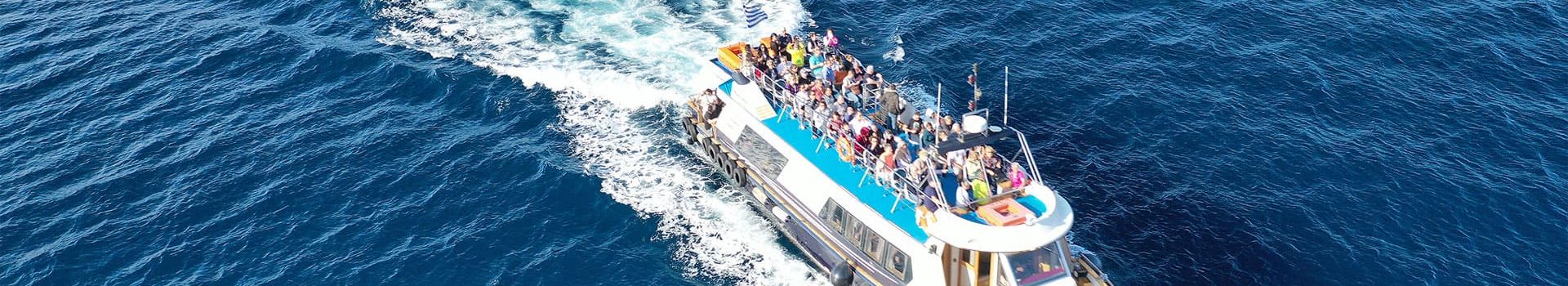 Caldera Boat Tour