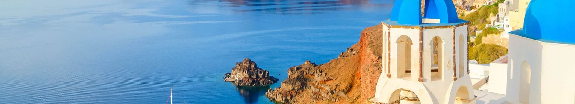 Santorini Caldera