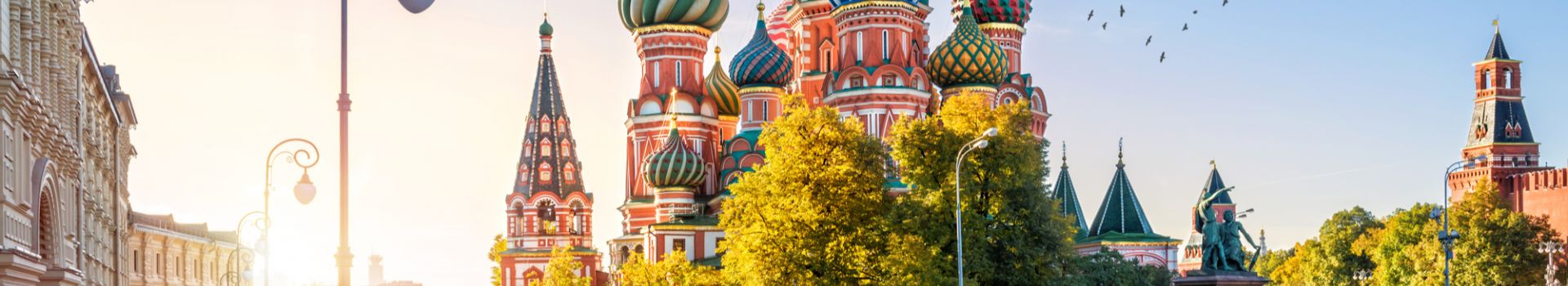 Cheap city break to Moscow with Cassidy Travel