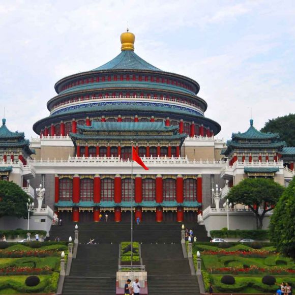 See offers to travel to Hong Kong