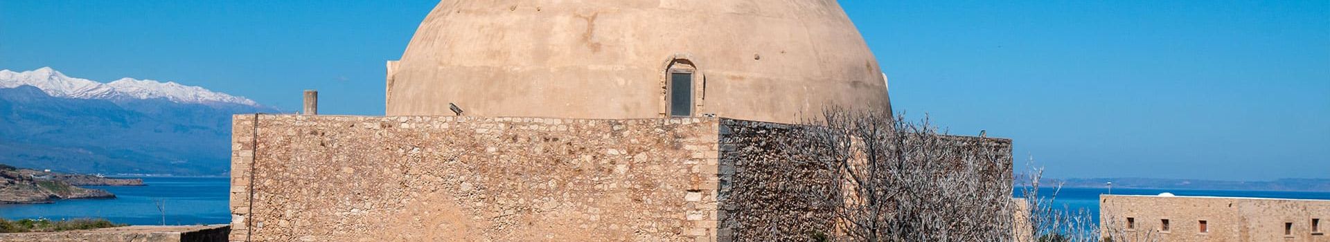 Fortezza of Rethymno