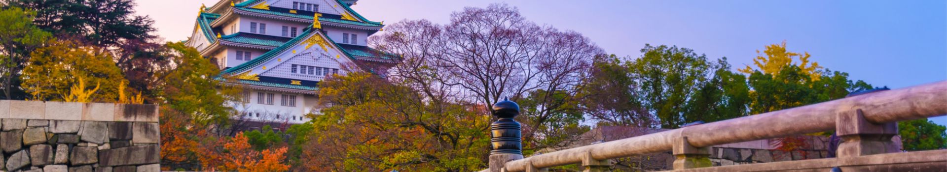 Holidays to Osaka with Cassidy Travel