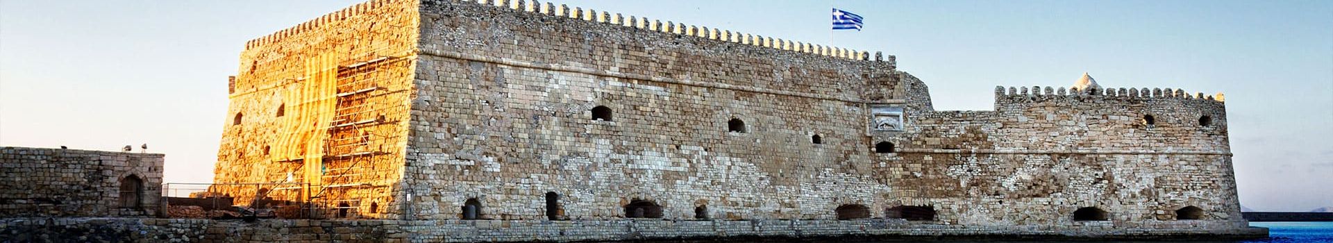 Koules Fortress, Heraklion