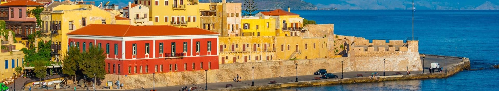 Maritime Museum of Crete, Chania