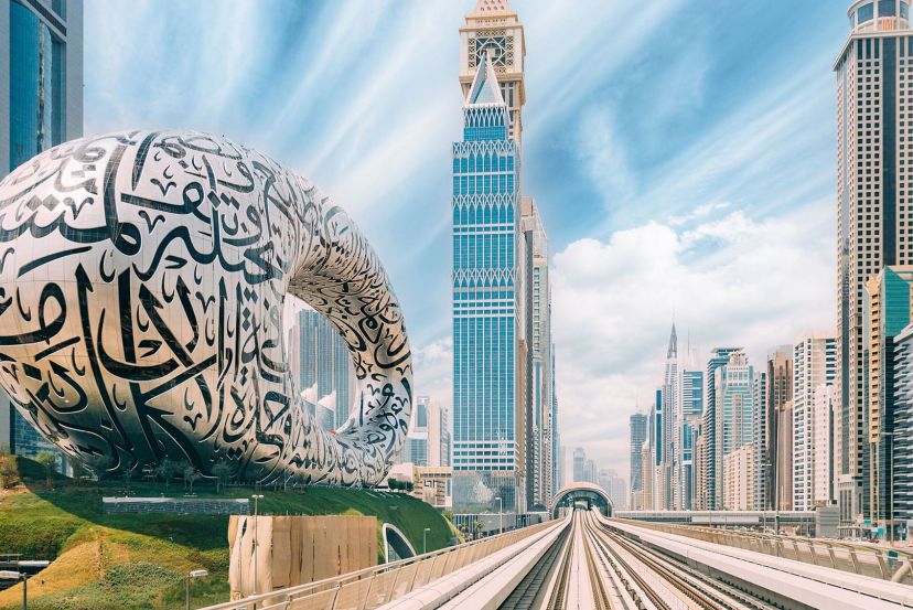 Museum of the Future with Cassidy Travel