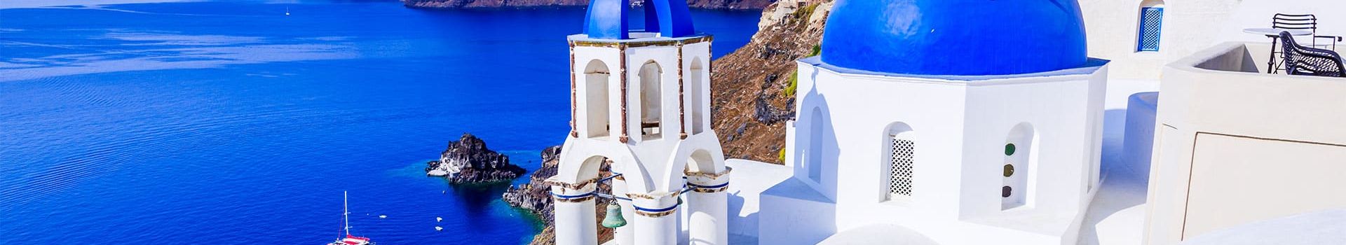 Oia 