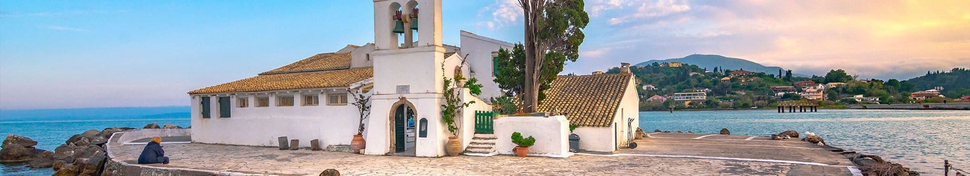 Pontikonisi (Mouse Island)