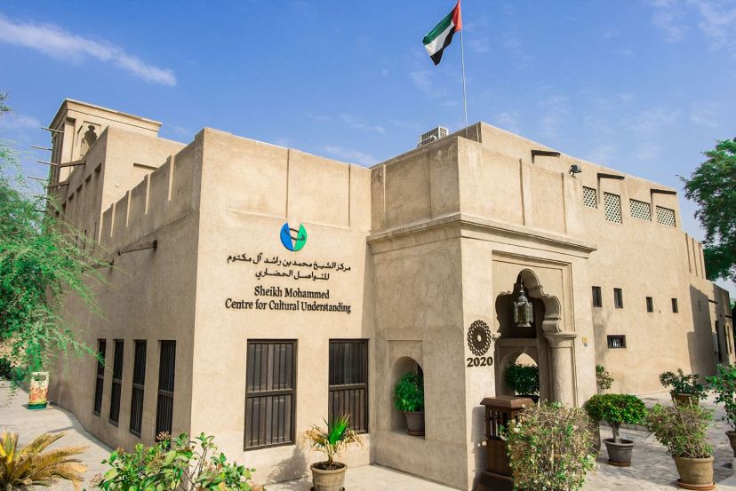 Sheikh Mohammed Centre for Cultural Understanding with Cassidy Travel