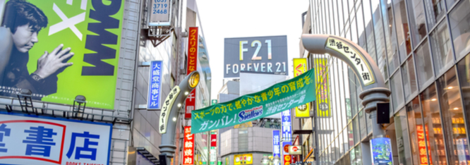 Shopping