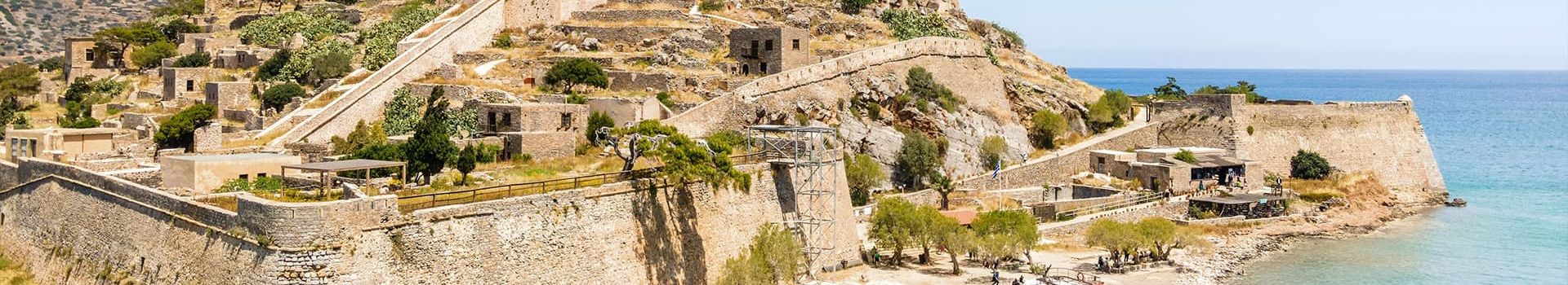 Spinalonga Island, Lasithi