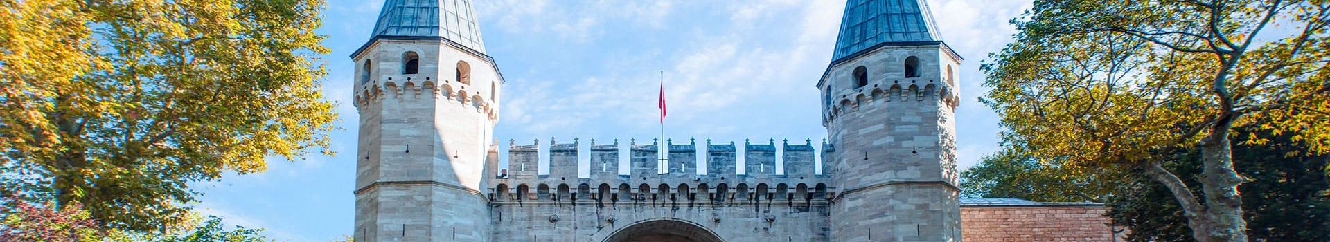 Topkapi Palace, Istanbul 