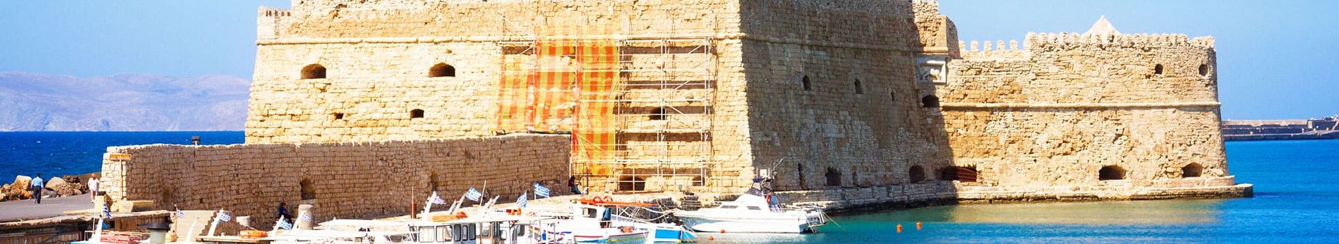 Venetian Walls of Heraklion
